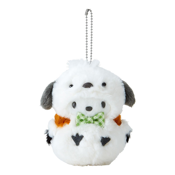 Sanrio Pochacco Plush Keychain Forest Animal Mascot Holder 010651