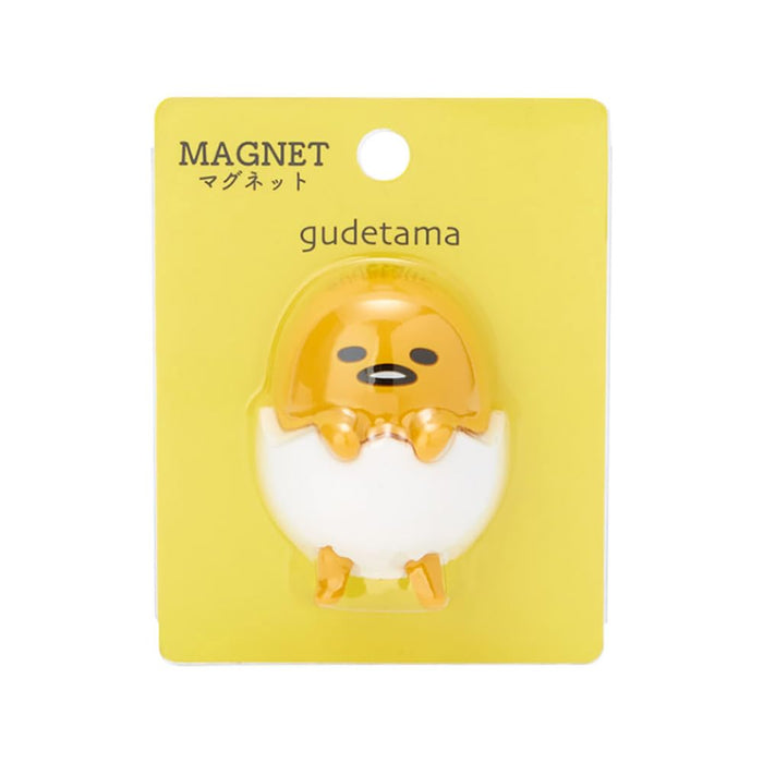 Sanrio Gudetama Mascot Magnet 147117 - Cute Magnetic Decor- Japan Figure Store - #1 Bring To You The Best Japanese Goods