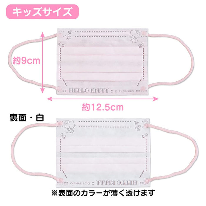 Sanrio Hello Kitty 3D Non-Woven Masks for Children 10-Pack Pleated Gentle Ear Straps- Japan Figure Store - #1 Bring To You The Best Japanese Goods