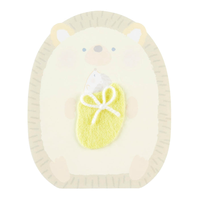 Sanrio Hedgehog Parent and Child Baby Gift Greeting Card Shippable Overseas- Japan Figure Store - #1 Bring To You The Best Japanese Goods