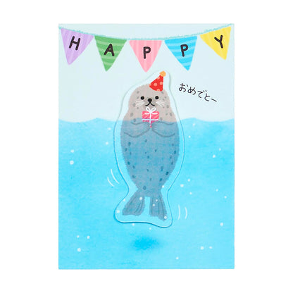 Sanrio Birthday Celebration Mini Message Card with Floating Seal Bd286-5
