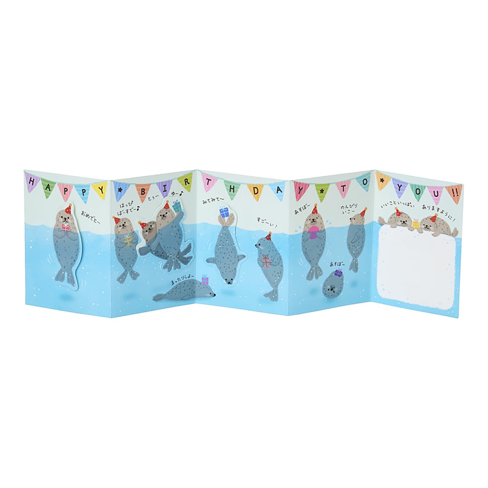 Sanrio Birthday Celebration Mini Message Card with Floating Seal Bd286-5