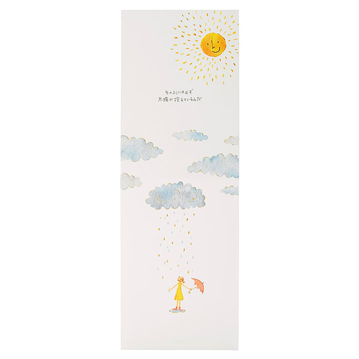 Sanrio Message Card Cheering - Girl with Umbrella Greeting Card En225-3- Japan Figure Store - #1 Bring To You The Best Japanese Goods