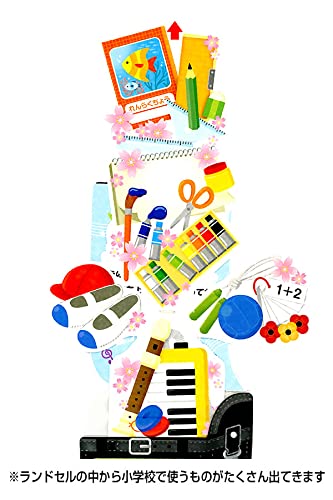 Sanrio Message Card For School Entrance & Graduation Black School Bag 868400- Japan Figure Store - #1 Bring To You The Best Japanese Goods