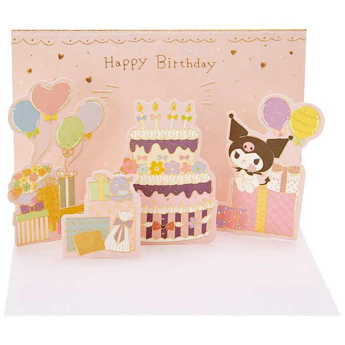 Sanrio Kuromi Cake Party Greeting Card | Overseas Shipping Available- Japan Figure Store - #1 Bring To You The Best Japanese Goods