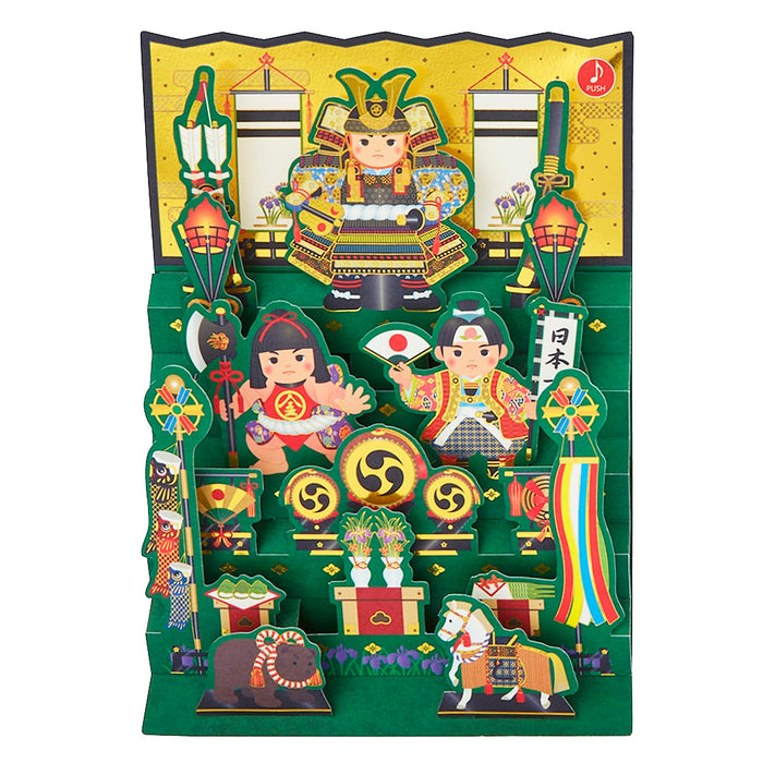 Sanrio Message Card Melody Boys Festival Children's Day Greeting Card Overseas- Japan Figure Store - #1 Bring To You The Best Japanese Goods