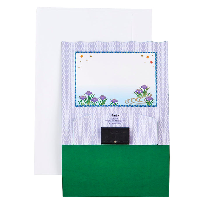 Sanrio Message Card Melody Boys Festival Children's Day Greeting Card Overseas- Japan Figure Store - #1 Bring To You The Best Japanese Goods