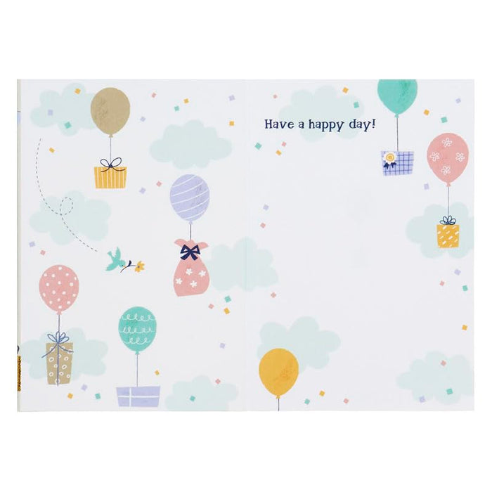 Sanrio Message Card Balloon And Dog Multipurpose Greeting Card Overseas Shipping- Japan Figure Store - #1 Bring To You The Best Japanese Goods