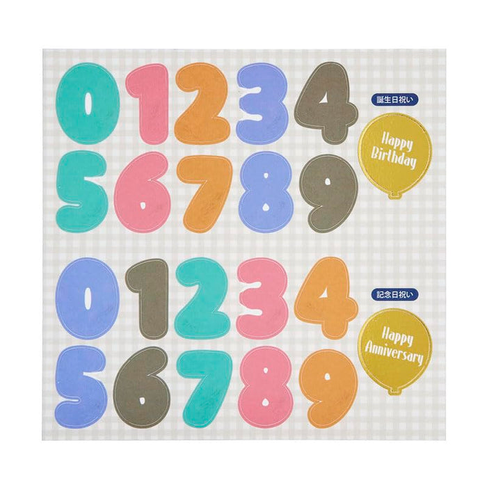 Sanrio Message Card Balloon And Dog Multipurpose Greeting Card Overseas Shipping- Japan Figure Store - #1 Bring To You The Best Japanese Goods
