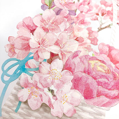 Sanrio Cherry Blossom Basket Spring Greeting Card with Overseas Shipping Availability- Japan Figure Store - #1 Bring To You The Best Japanese Goods