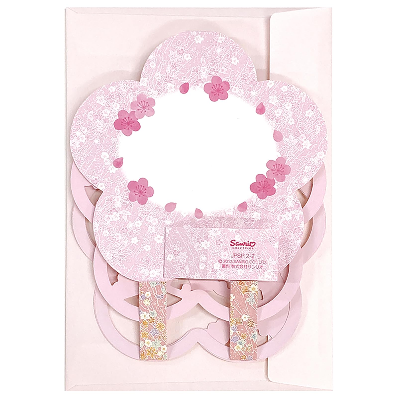 Sanrio Spring Plum Branch Music Box Message Card Overseas Shipping Available- Japan Figure Store - #1 Bring To You The Best Japanese Goods