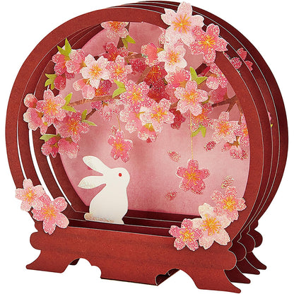 Sanrio Spring Greeting Card with Cherry Blossoms and Rabbit - Overseas Shipping- Japan Figure Store - #1 Bring To You The Best Japanese Goods