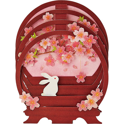Sanrio Spring Greeting Card with Cherry Blossoms and Rabbit - Overseas Shipping- Japan Figure Store - #1 Bring To You The Best Japanese Goods