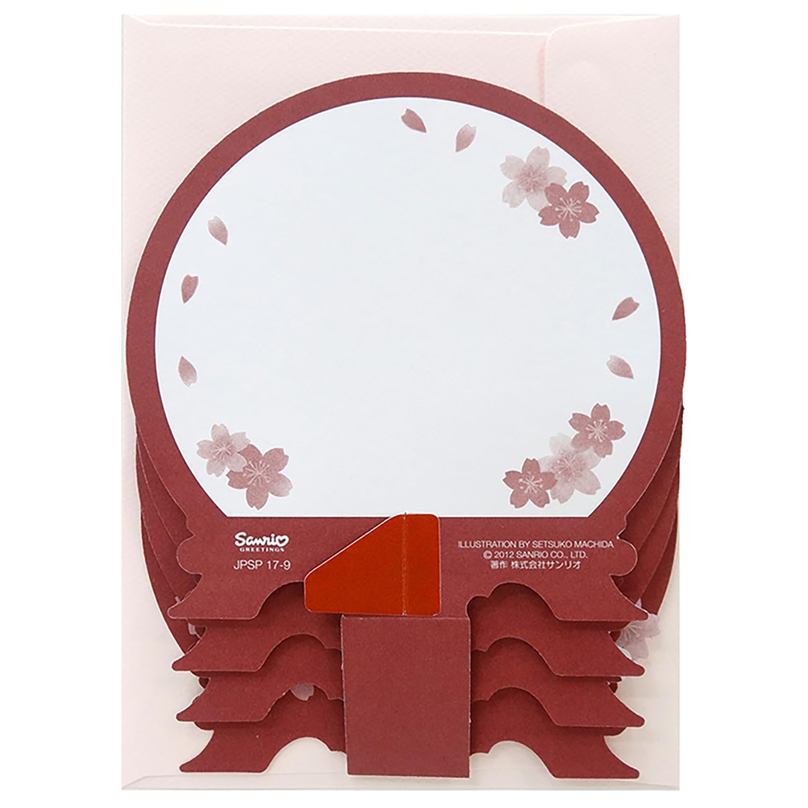 Sanrio Spring Greeting Card with Cherry Blossoms and Rabbit - Overseas Shipping- Japan Figure Store - #1 Bring To You The Best Japanese Goods