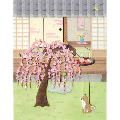 Sanrio Cherry Blossom Shiba Inu Greeting Card – Spring Design Overseas Shipping- Japan Figure Store - #1 Bring To You The Best Japanese Goods
