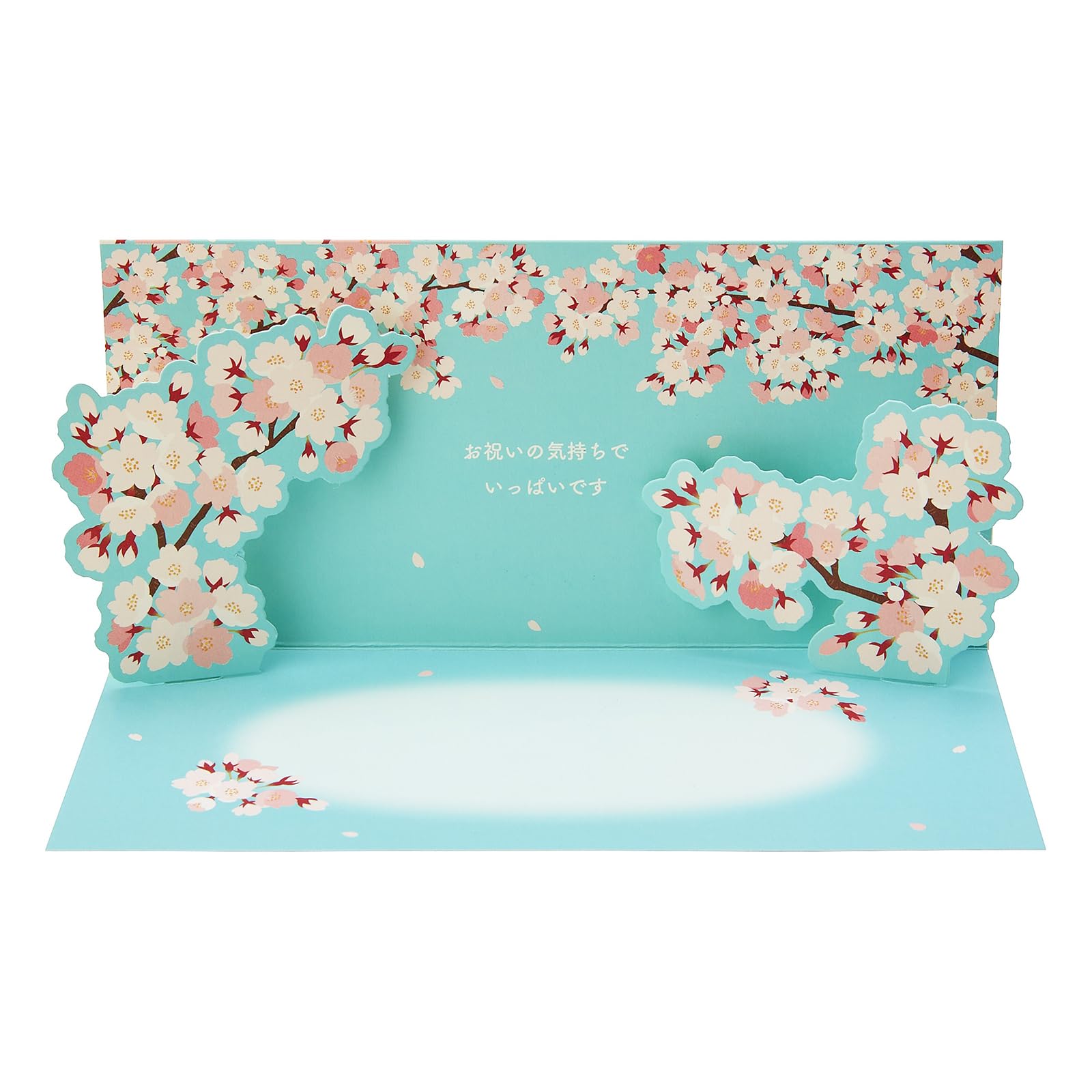 Sanrio Cherry Blossom Message Cards for Graduation and Admission - Overseas Shipping- Japan Figure Store - #1 Bring To You The Best Japanese Goods