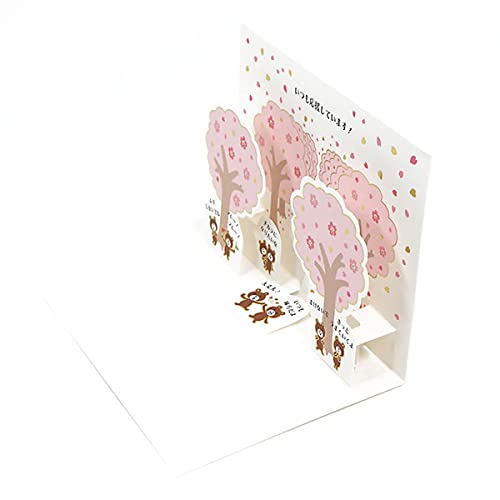 Sanrio Graduation Admission Message Cards with Gold Line Bear and Cherry Blossom Trees- Japan Figure Store - #1 Bring To You The Best Japanese Goods
