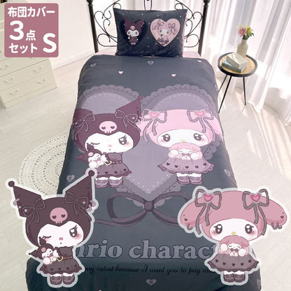 Sanrio Midnight Melo Kuromi My Melody Single Duvet Cover Set 3-Piece- Japan Figure Store - #1 Bring To You The Best Japanese Goods