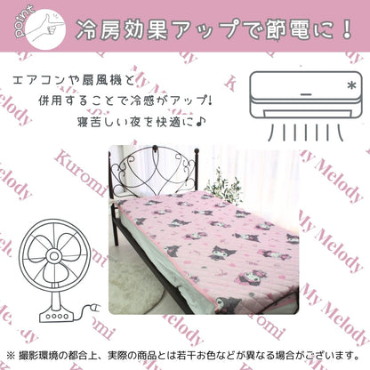 Sanrio Midnight Melo Kuromi My Melody Cooling Pad Sheet 100x205cm- Japan Figure Store - #1 Bring To You The Best Japanese Goods