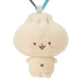Sanrio Mini Mascot Holder Petapeta Minirian Polyester Steel 175633