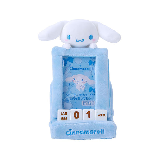 Sanrio Mini Plush Cinnamoroll Desktop Perpetual Calendar 454605- Japan Figure Store - #1 Bring To You The Best Japanese Goods
