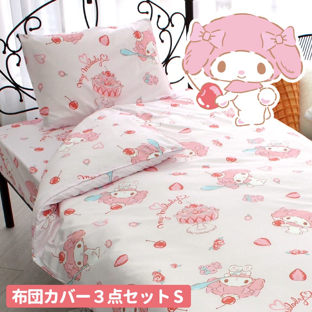 Sanrio My Melody Single Size 3-Piece Duvet Cover Set with Pillowcases & Sheets- Japan Figure Store - #1 Bring To You The Best Japanese Goods