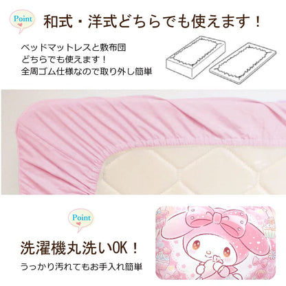 Sanrio My Melody 3-Piece Duvet Cover Set Single Size Bedding Set- Japan Figure Store - #1 Bring To You The Best Japanese Goods