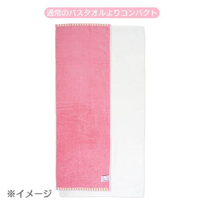 Sanrio My Melody Compact Bath Towel 871451 - Soft and Absorbent- Japan Figure Store - #1 Bring To You The Best Japanese Goods