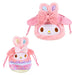 Sanrio My Melody Drawstring Bag Set of 2 - Easter Rabbit Theme 23x23x3cm- Japan Figure Store - #1 Bring To You The Best Japanese Goods