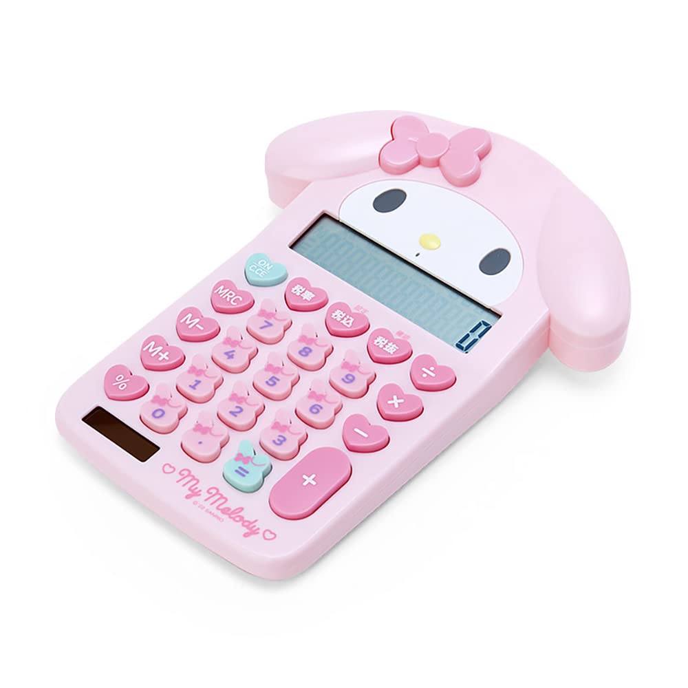 Sanrio My Melody Face-Shaped Key Calculator One Size Kawaii Gadget- Japan Figure Store - #1 Bring To You The Best Japanese Goods