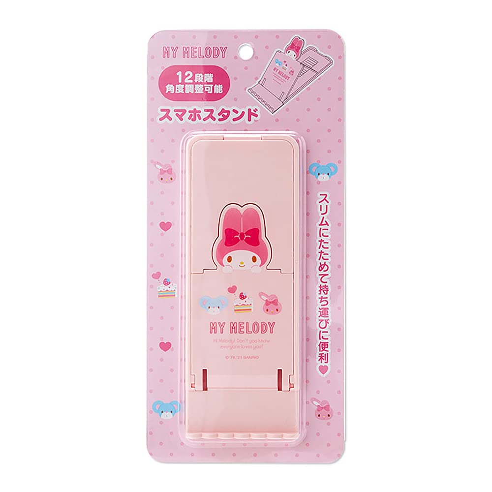 Sanrio My Melody Folding Smartphone Stand Portable and Adjustable 901644- Japan Figure Store - #1 Bring To You The Best Japanese Goods