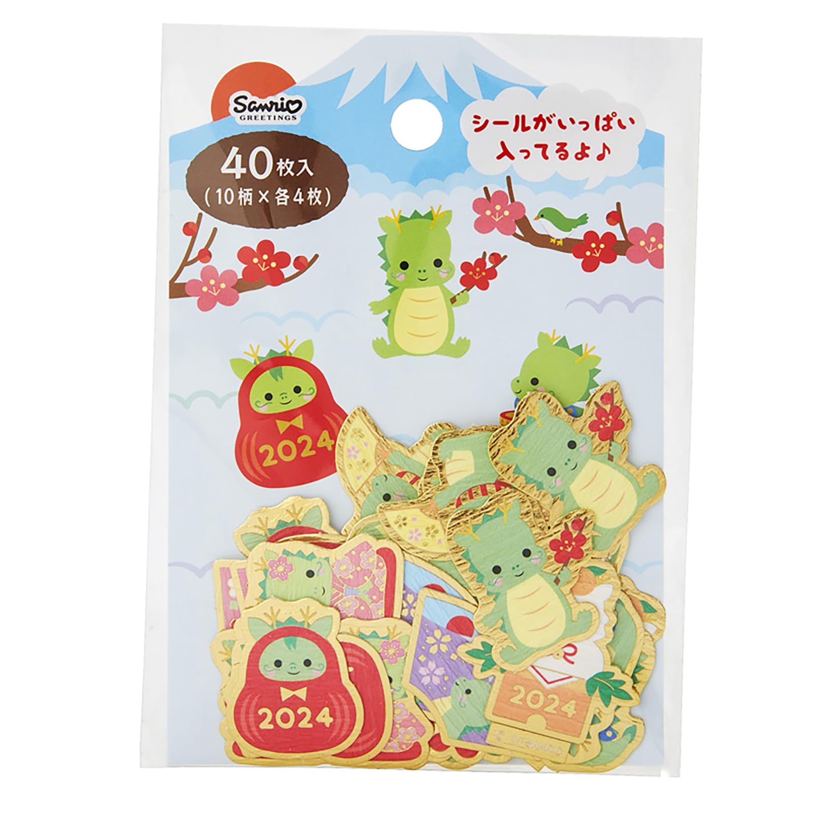 Sanrio New Year's Cards and Colorful Accessories Flake Stickers Set- Japan Figure Store - #1 Bring To You The Best Japanese Goods