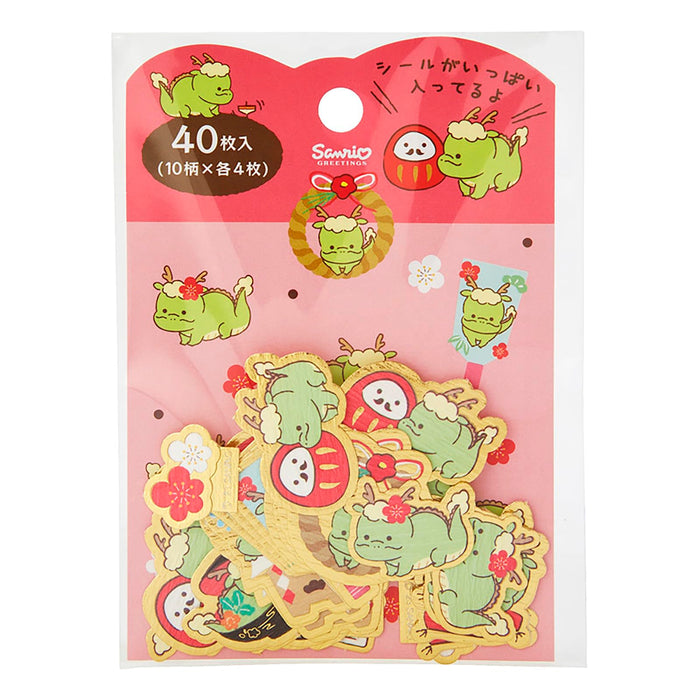 Sanrio New Year's Cards and Stickers Set - Tatsu & Accessories Flake Stickers- Japan Figure Store - #1 Bring To You The Best Japanese Goods
