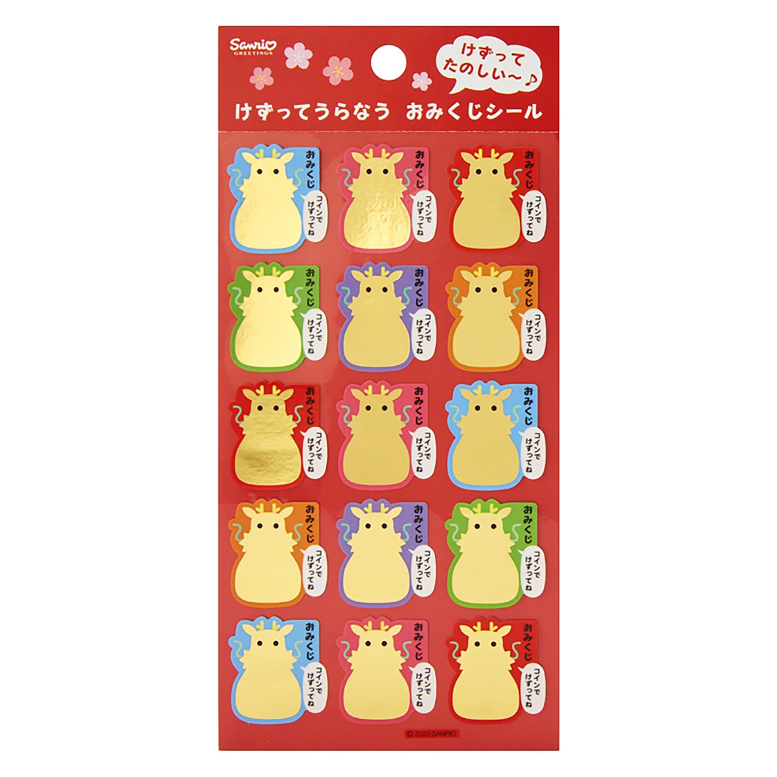 Sanrio New Year's Cards with Tatsu's Gold Scratch Stickers 20-Count JNP 20-4- Japan Figure Store - #1 Bring To You The Best Japanese Goods