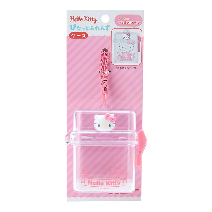 Sanrio Hello Kitty Pitatto Friends Mini Clear Case 8x8x4cm Dress-Up Goods- Japan Figure Store - #1 Bring To You The Best Japanese Goods