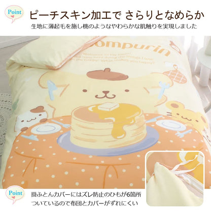Sanrio Pom Pom Purin Single Size 3-Piece Duvet Cover Set With Pillowcase and Sheets- Japan Figure Store - #1 Bring To You The Best Japanese Goods