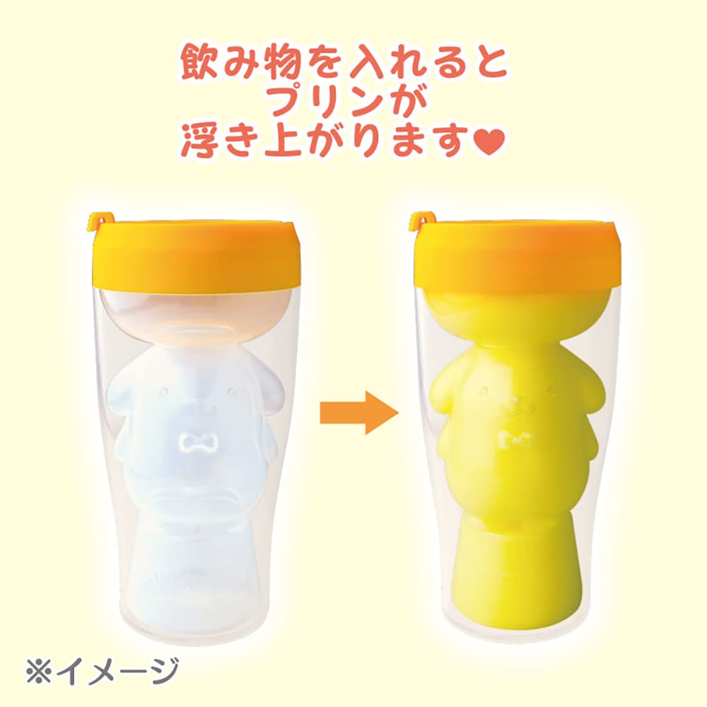 Sanrio Pompompurin Character Shaped Tumbler - Cute 16 oz BPA Free Cup- Japan Figure Store - #1 Bring To You The Best Japanese Goods