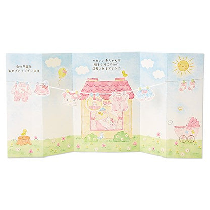 Sanrio Birth Celebration Card Hello Kitty Accordion-Folded L276- Japan Figure Store - #1 Bring To You The Best Japanese Goods