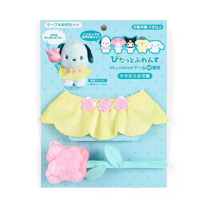 Sanrio Dress-Up Clothes Cape and Flower Set - Kids Costume Accessories 856789- Japan Figure Store - #1 Bring To You The Best Japanese Goods