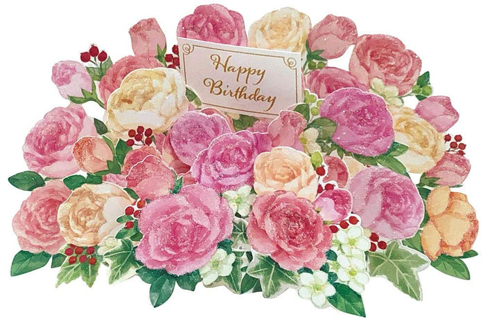 Sanrio Floral Glitter Card Fa10-0 P1710 | Cute Greeting Card- Japan Figure Store - #1 Bring To You The Best Japanese Goods