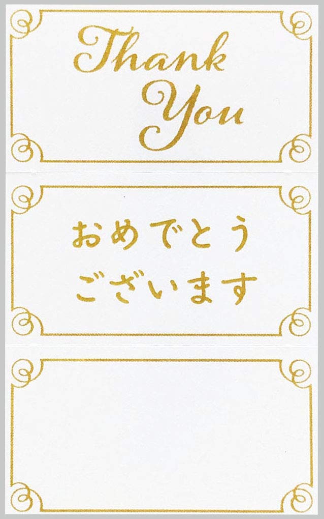 Sanrio Floral Glitter Card Fa10-0 P1710 | Cute Greeting Card- Japan Figure Store - #1 Bring To You The Best Japanese Goods