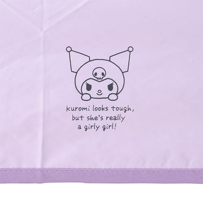 Sanrio Kuromi Folding Umbrella - UV Protection 99.9% Water Repellent