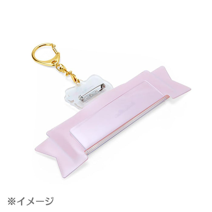 Sanrio My Melody Keychain - 7 x 13.5 x 1 cm - Adorable Character Accessory- Japan Figure Store - #1 Bring To You The Best Japanese Goods