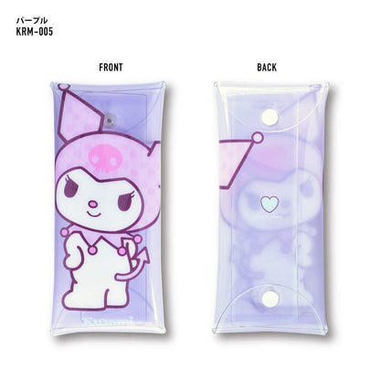 Sanrio Kuromi Purple Clear Large Pencil Case & Accessory Organizer- Japan Figure Store - #1 Bring To You The Best Japanese Goods