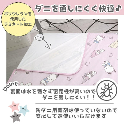 Sanrio Waterproof Bedwetting Sheet 70x120cm – Kuromi My Melody Kitty Cinnamoroll- Japan Figure Store - #1 Bring To You The Best Japanese Goods