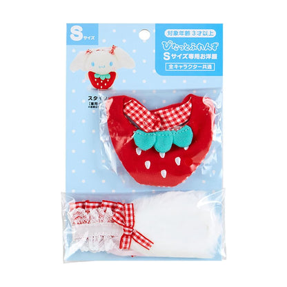 Sanrio Strawberry Bib for Fit Friends Dress-Up Supplies 4x8x0.5cm- Japan Figure Store - #1 Bring To You The Best Japanese Goods