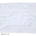Sanrio Kuromi Cooling Scarf 20x86cm – Cools When Wet Character Design- Japan Figure Store - #1 Bring To You The Best Japanese Goods