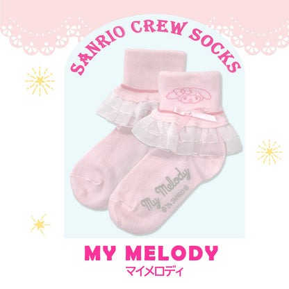 Sanrio Women's and Kids' Socks - Selectable Characters and Sizes 15-24cm- Japan Figure Store - #1 Bring To You The Best Japanese Goods