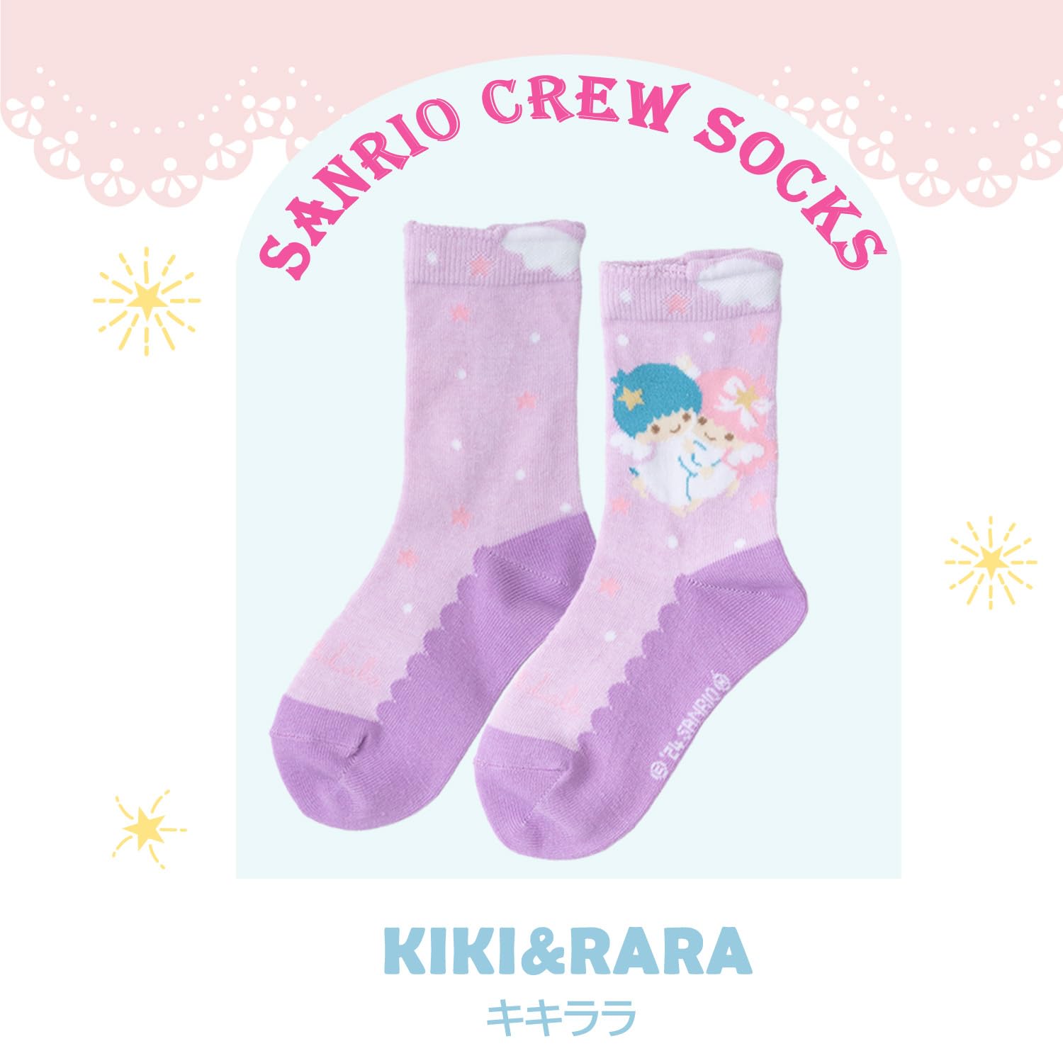 Sanrio Women's and Kids' Short Socks - Cinnamoroll Hello Kitty My Melody Kuromi- Japan Figure Store - #1 Bring To You The Best Japanese Goods