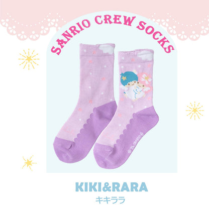 Sanrio Women's and Kids' Short Socks - Cinnamoroll Hello Kitty My Melody Kuromi- Japan Figure Store - #1 Bring To You The Best Japanese Goods